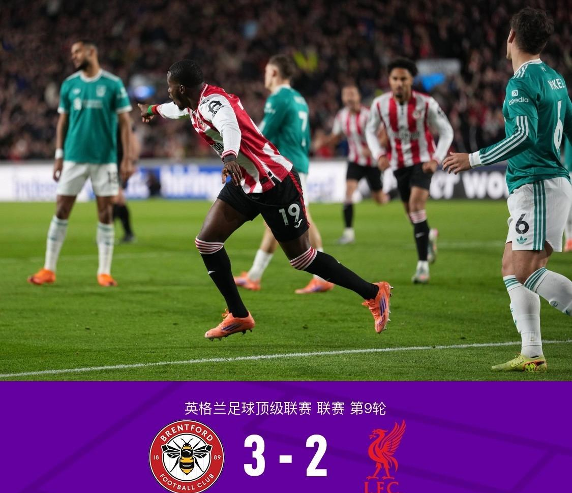 大发娱乐平台-利物浦队卫冕冠军，全力保持领先优势(利物浦队卫冕冠军,全力保持领先优势的是谁)