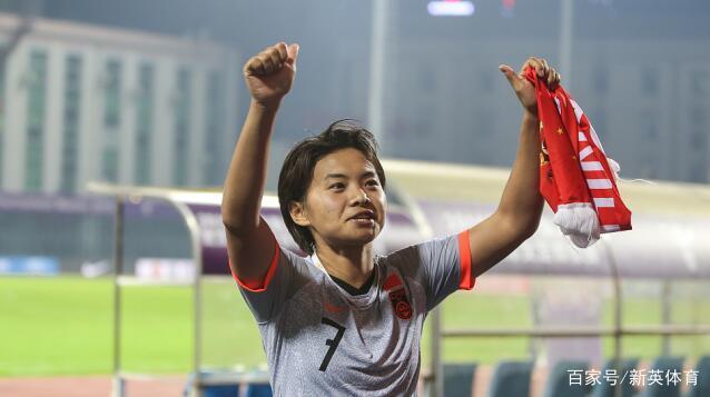 玻利维亚女足赛季收官战取得胜利了吗